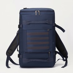 Рюкзак туристический на молнии, 15 л, цвет синий NO Brand