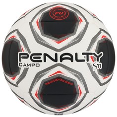 Мяч футбольный penalty bola campo s11 r2 xxi, размер 5, pu, термосшивка, цвет белый/чёрный/оранжевый NO Brand