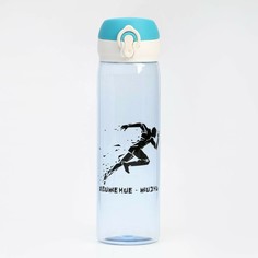 Бутылка для воды NO Brand