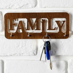 Ключница Семейные традиции