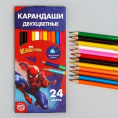 Карандаши цветные 24 цвета, двухсторонние Marvel