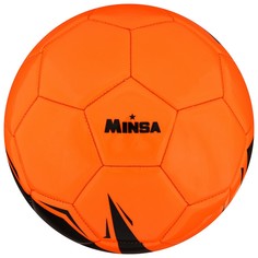 Мяч футбольный minsa, размер 5, pu, вес 368 гр, 32 панели, 3 слоя, машинная сшивка
