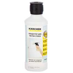 Концентрированное концентрат для мойки стекол Karcher