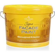 Фасадная краска OLIMP ОЛИМП