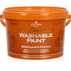Ультрастойкая моющаяся краска для всех типов помещений OLIMP ОЛИМП