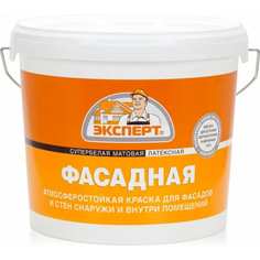 Фасадная краска Эксперт