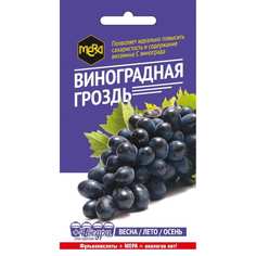 Удобрение МЕРА