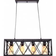 Подвесная люстра Lumina Deco