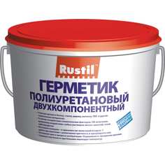 61457758 Рустил