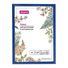Пластиковая рамка Attache