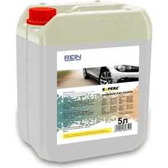 Средство для мытья посуды в посудомоечных машинах Rein