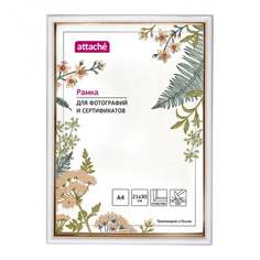 Пластиковая рамка Attache