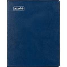 Тетрадь Attache