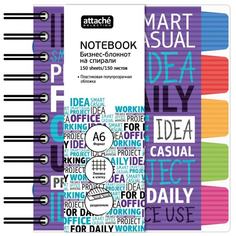 Блокнот Attache Selection