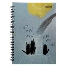 Общая тетрадь Kroyter