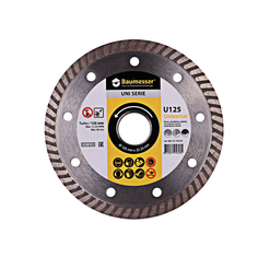 Турбо алмазный диск по бетону Baumesser