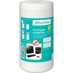 Универсальные чистящие салфетки OfficeClean