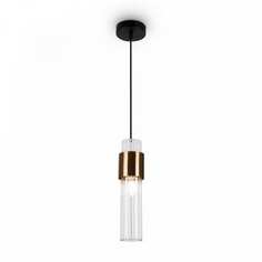 Подвесной светильник Freya