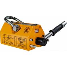 Магнитный захват Редмаг