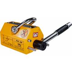 Магнитный захват Редмаг