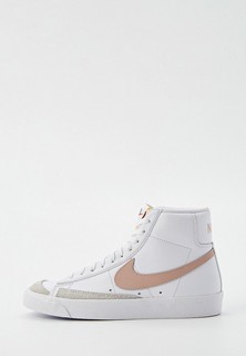 Кеды Nike W BLAZER MID 77