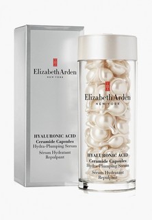 Сыворотка для лица Elizabeth Arden CERAMIDE, увлажняющая, 60 капсул (28 мл)