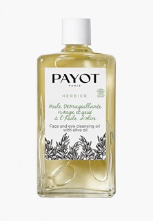 Средство для снятия макияжа Payot Herbier с маслом оливы, 95 мл