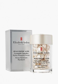 Сыворотка для лица Elizabeth Arden CERAMIDE, увлажняющая, 30 капсул (14 мл)