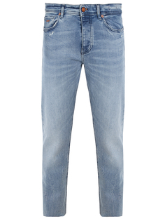 Джинсы Tapered Fit хлопковые Boss