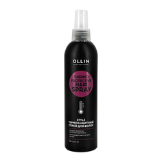 Спрей для волос OLLIN PROFESSIONAL STYLE термозащитный 250 мл