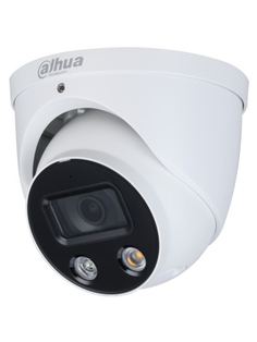 IP камера Dahua DH-IPC-HDW3449HP-AS-PV-0280B