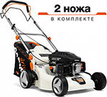 Газонокосилка бензиновая DeWORKS L 48SPB