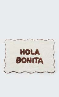 Stradivarius Ковер С Надписью Hola Bonita Коричневый 103