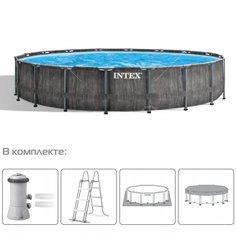 Бассейн каркасный Intex, 549х122 см, Prism Frame, 26744NP, фильтр-насос, лестница, подстилка, тент, 24311 л