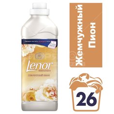 Кондиционер для белья Lenor, 0.93 л, Жемчужный Пион, концентрат