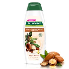 Шампунь Palmolive, Масло органы, для поврежденных волос, 380 мл