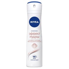 Дезодорант-спрей Nivea Эффект пудры для женщин, 150 мл