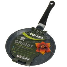 Блинница алюминий, 24 см, антиприг, Мечта, Гранит, 14701