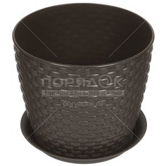 Горшок для цветов пластик, 3 л, 18х18х15.8 см, с поддоном, коричневый, Idea, Ротанг, М 3082