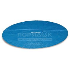 Тент 366 см, круглый, для всех типов бассейнов, Intex, 28012