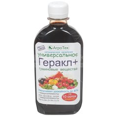 Удобрение Геракл плюс, универсальное, органическое, жидкость, 250 мл, Агротех