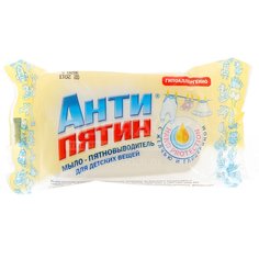 Мыло хозяйственное для детских вещей, Антипятин, 90 г, 021782