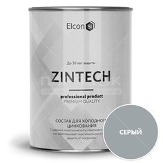 Грунт-эмаль Elcon Zintech, цинконаполненная 1 кг