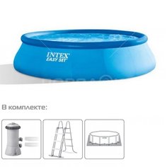 Бассейн надувной Intex, 457х107 см, Easy Set, 26166GN, фильтр-насос, лестница, подстилка, 12430 л