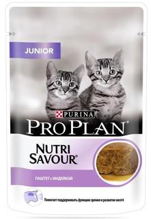 Влажный корм ProPlan Nutri Savour для котят, паштет с индейкой, 85гр