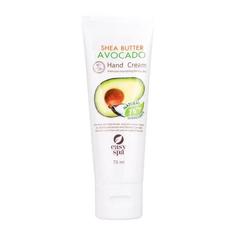 Крем для рук Easy Spa Shea Butter Avocado Hand Cream Intensive Nourishing For Dry Skin, 75мл