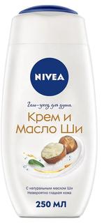 Гель-уход для душа Nivea &quot;Крем и масло Ши&quot;, 250мл