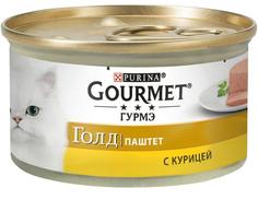 Влажный корм для кошек Gourmet Gold, паштет с курицей, 85гр
