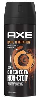 Дезодорант-спрей AXE Dark Temptation &quot;Темный шоколад&quot;, 150мл