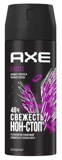 Дезодорант-спрей AXE Excite &quot;Кокос и черный перец&quot;, 150мл